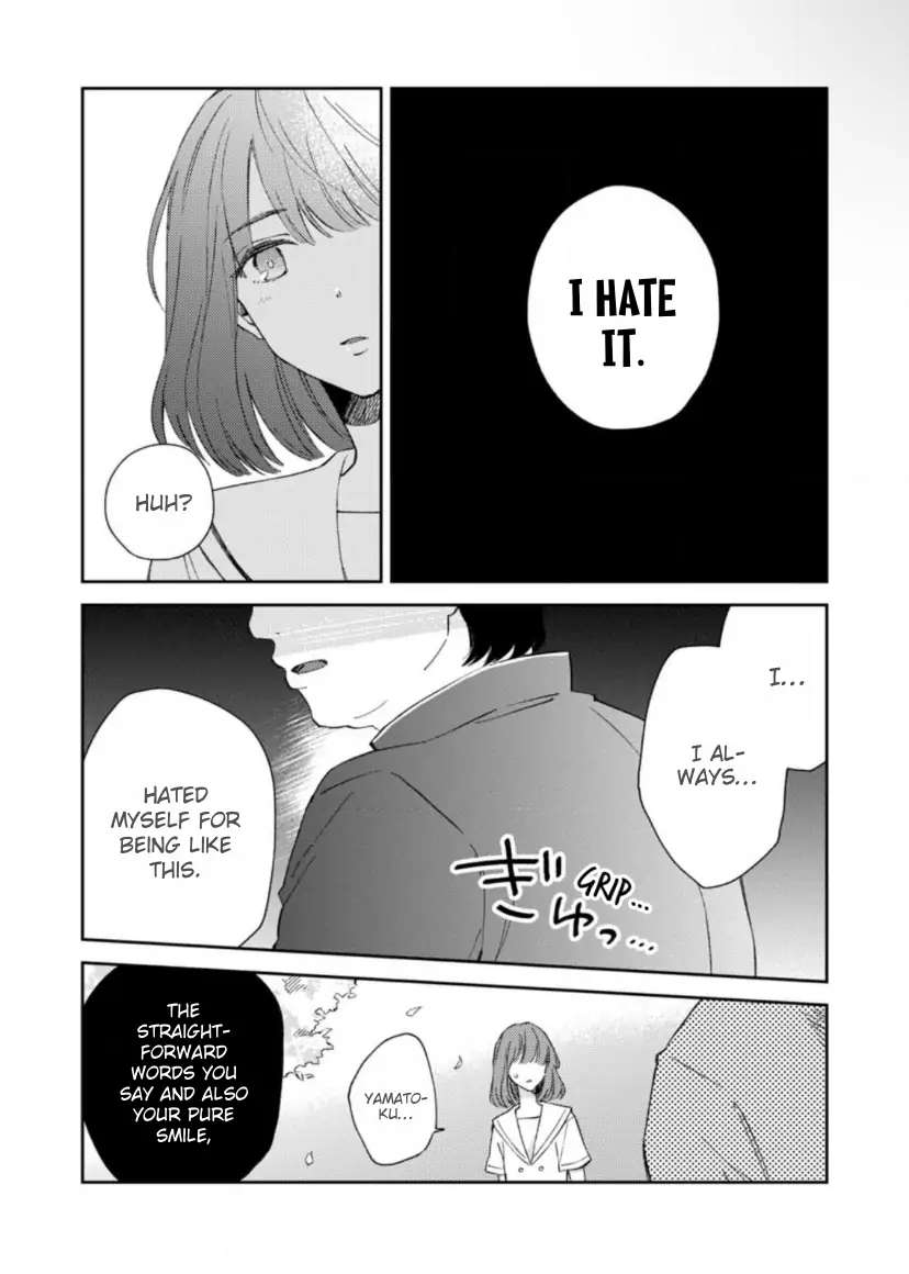 Hatsukoi Jihen - Chapter 1