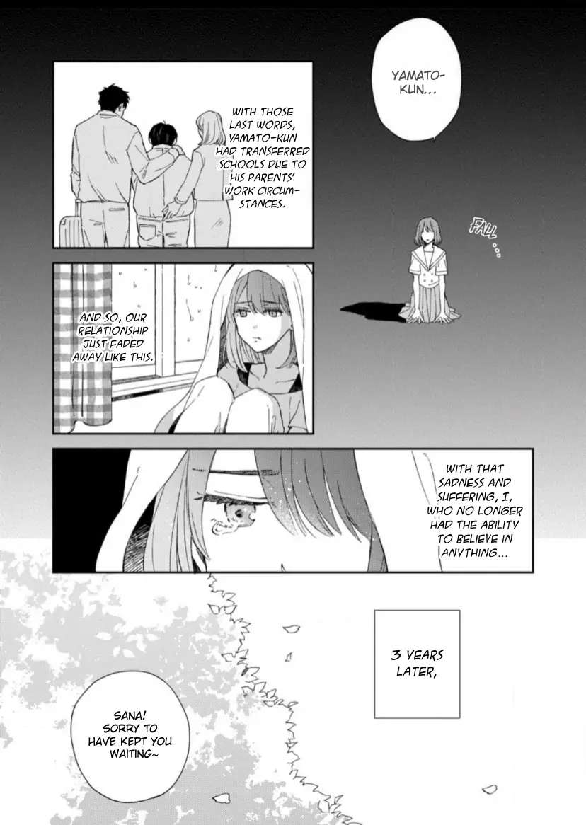 Hatsukoi Jihen - Chapter 1