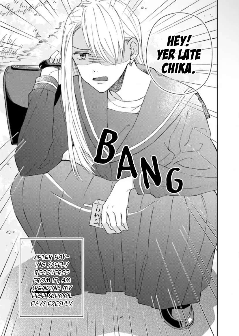 Hatsukoi Jihen - Chapter 1