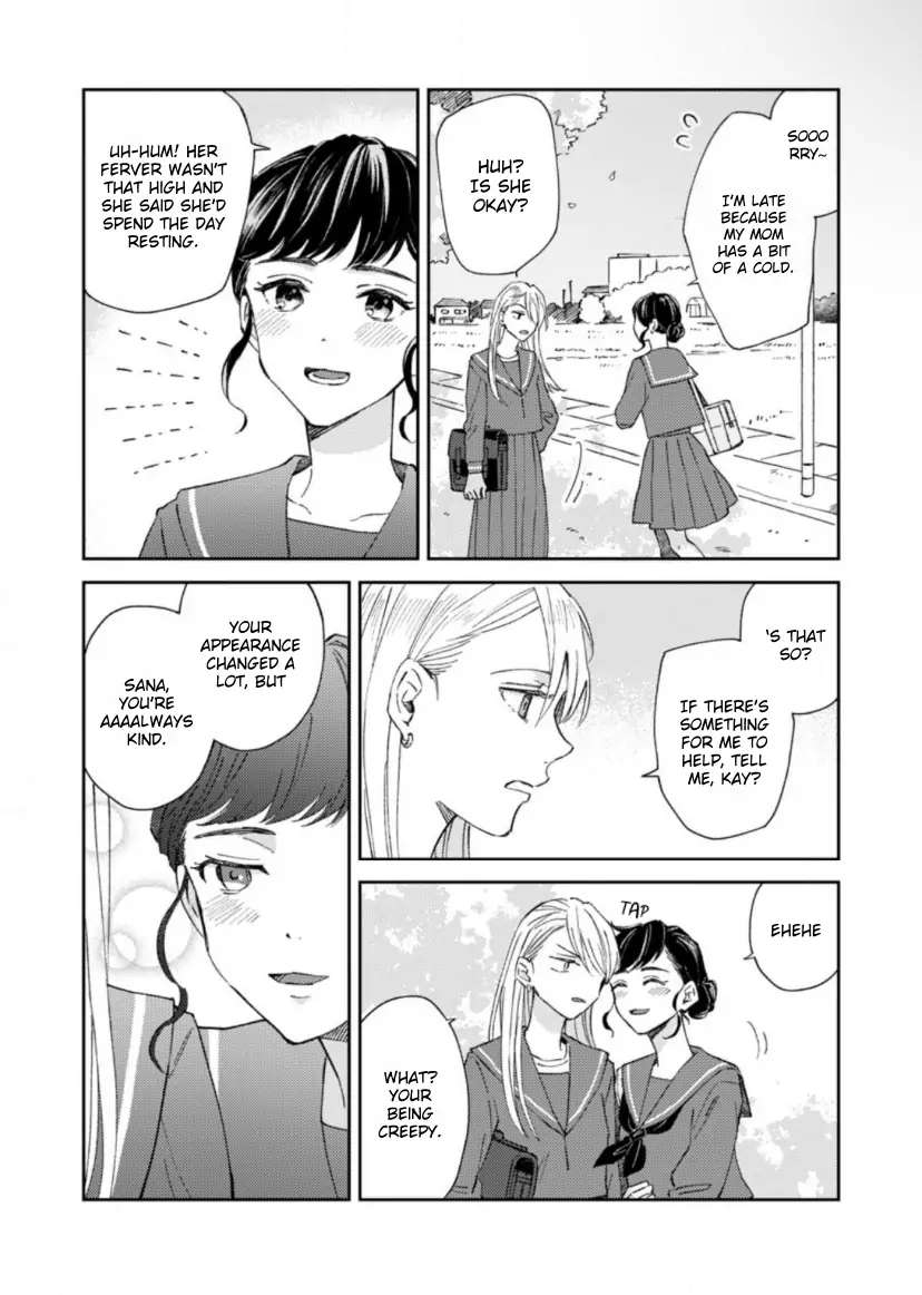 Hatsukoi Jihen - Chapter 1