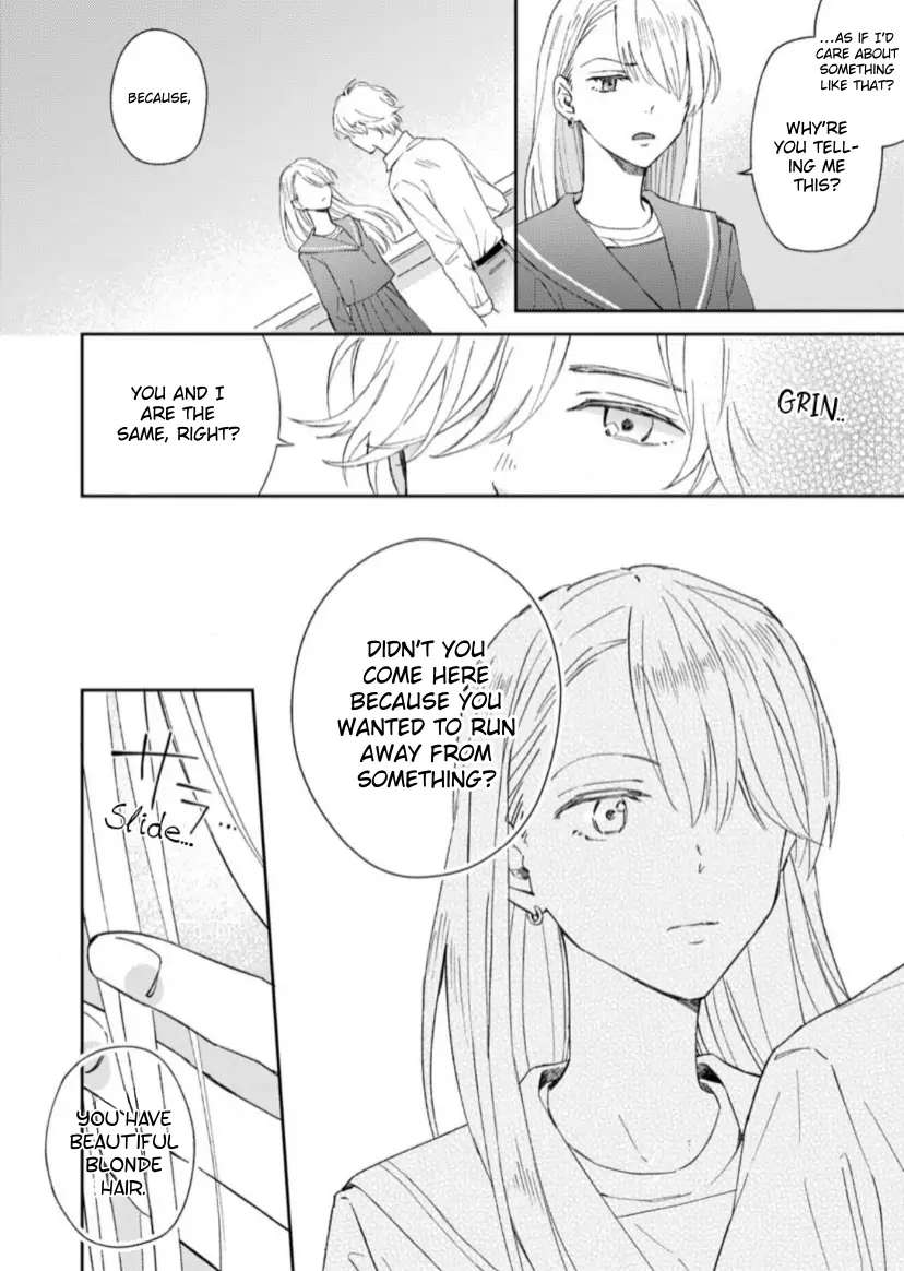 Hatsukoi Jihen - Chapter 1