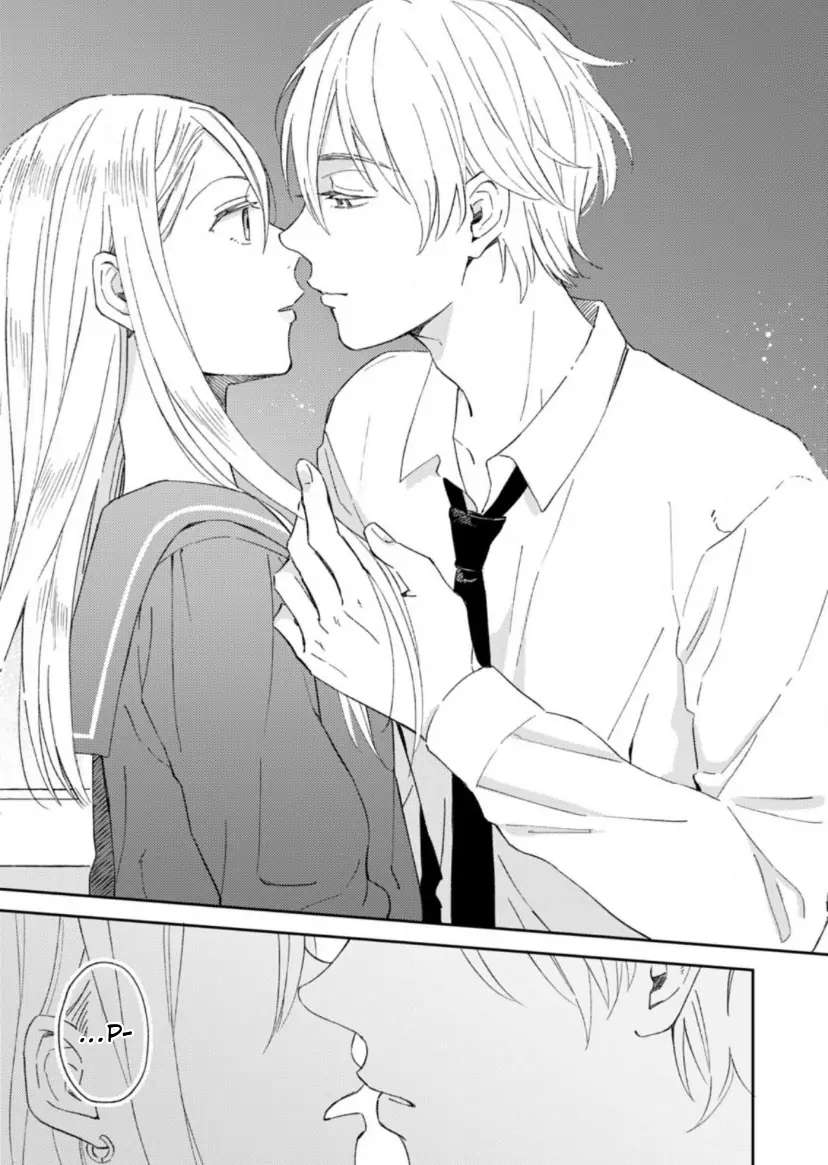 Hatsukoi Jihen - Chapter 1