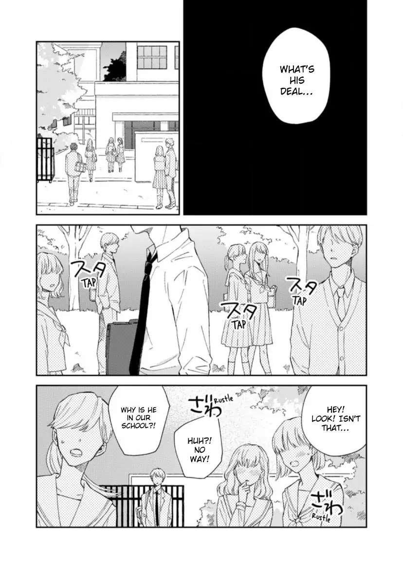 Hatsukoi Jihen - Chapter 1