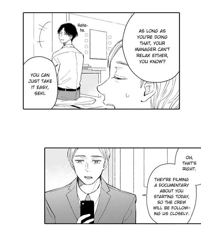 Hatsukoi Jihen - Chapter 16