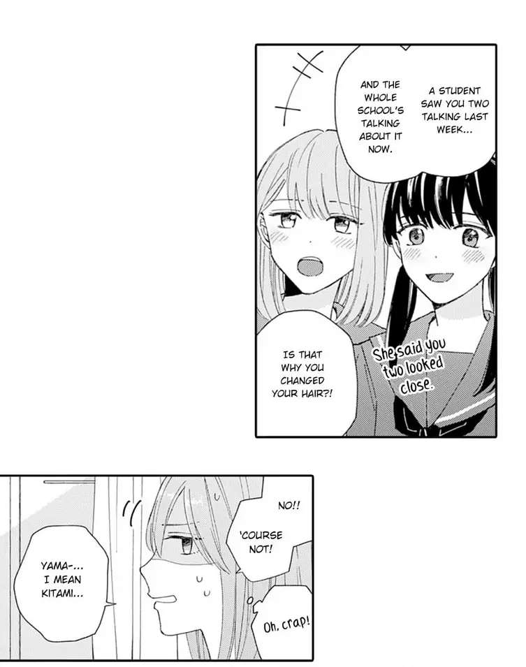 Hatsukoi Jihen - Chapter 11