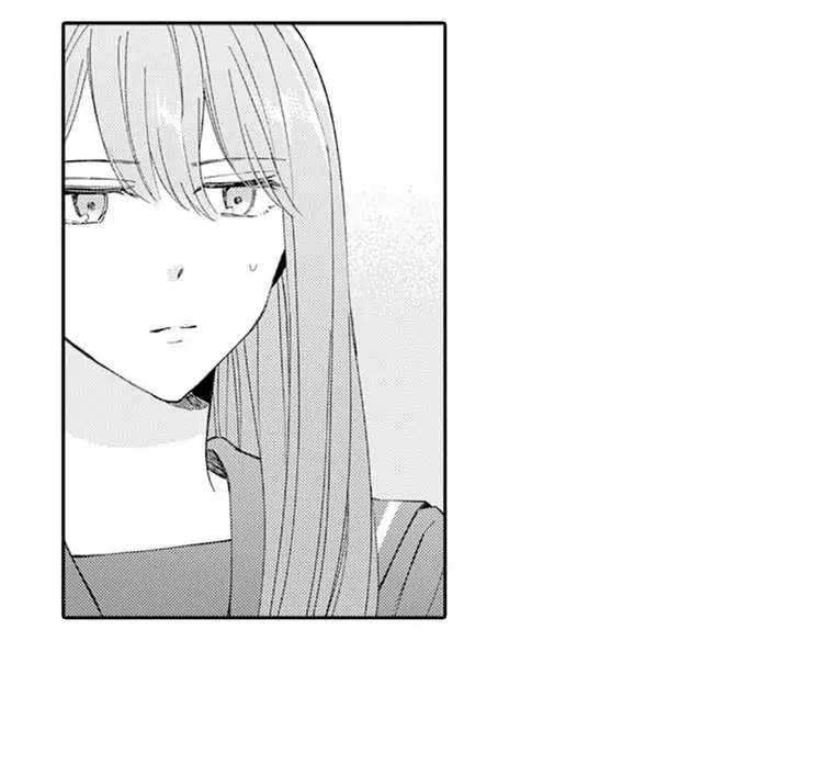 Hatsukoi Jihen - Chapter 11