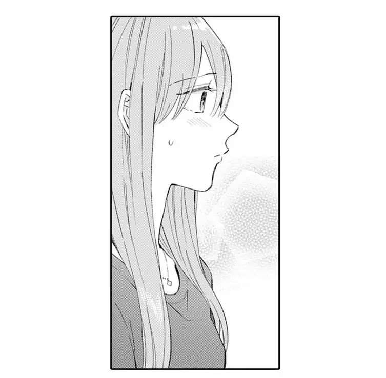 Hatsukoi Jihen - Chapter 15