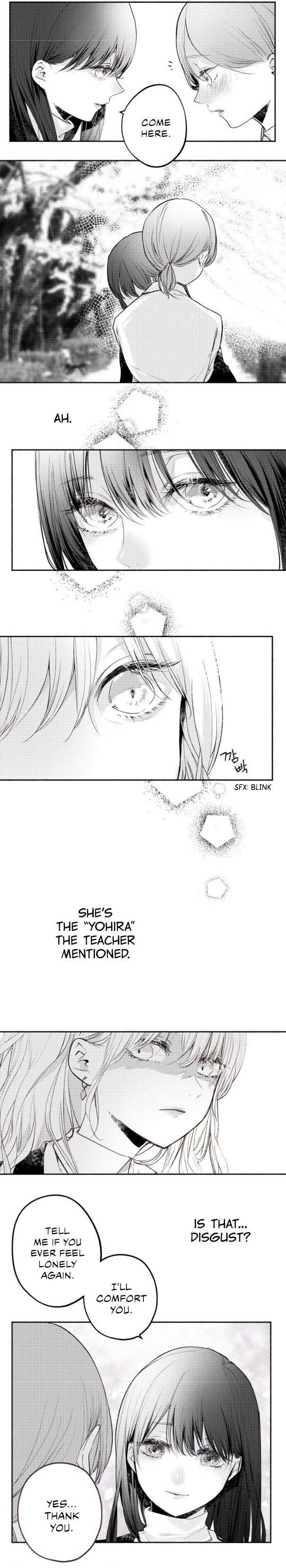 Hisokana Hana Emi - Chapter 20