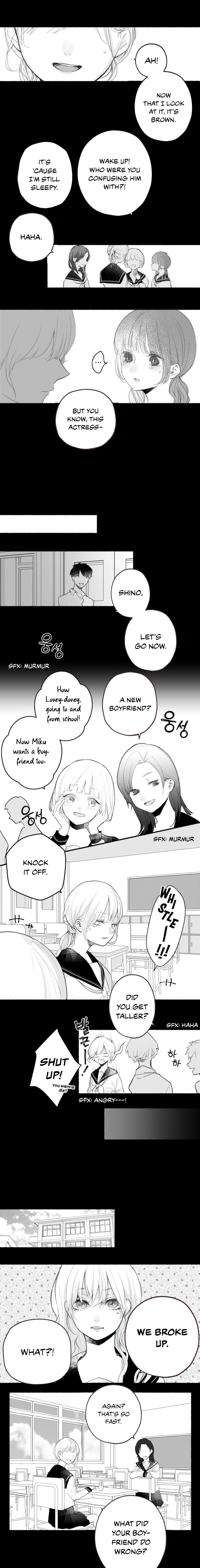 Hisokana Hana Emi - Vol.1 Chapter 15