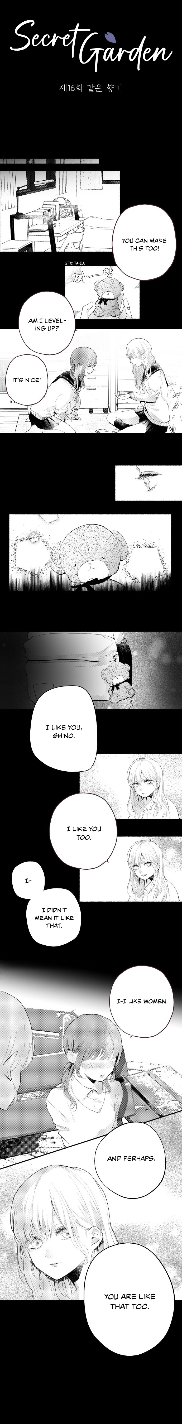 Hisokana Hana Emi - Vol.1 Chapter 16