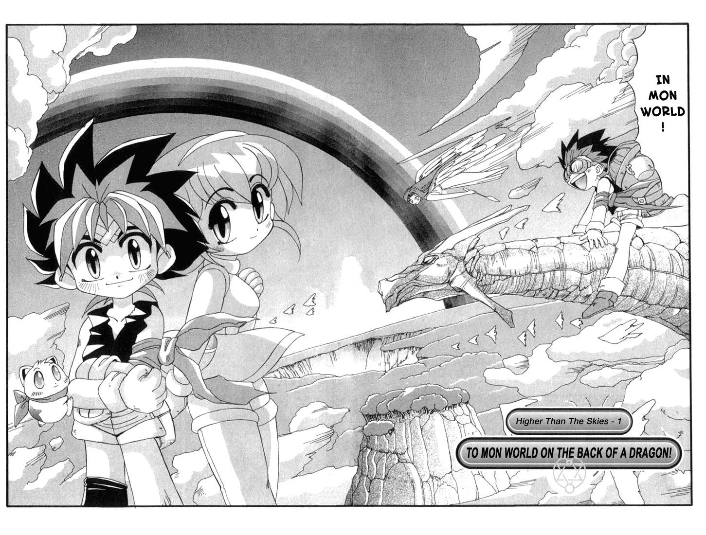 Rokumon Tengai Moncolle Knights - Vol.1 Chapter 1 : To Mon World On The Back Of A Dragon