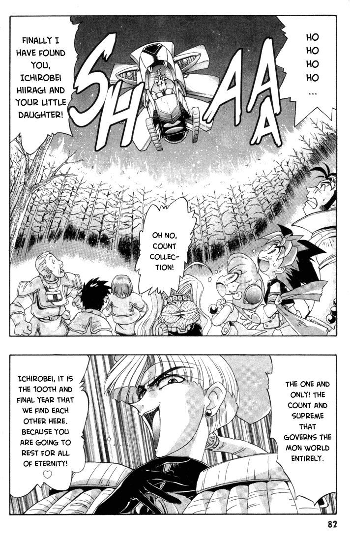 Rokumon Tengai Moncolle Knights - Vol.1 Chapter 3 : The Mon Colle Knights Are Born!