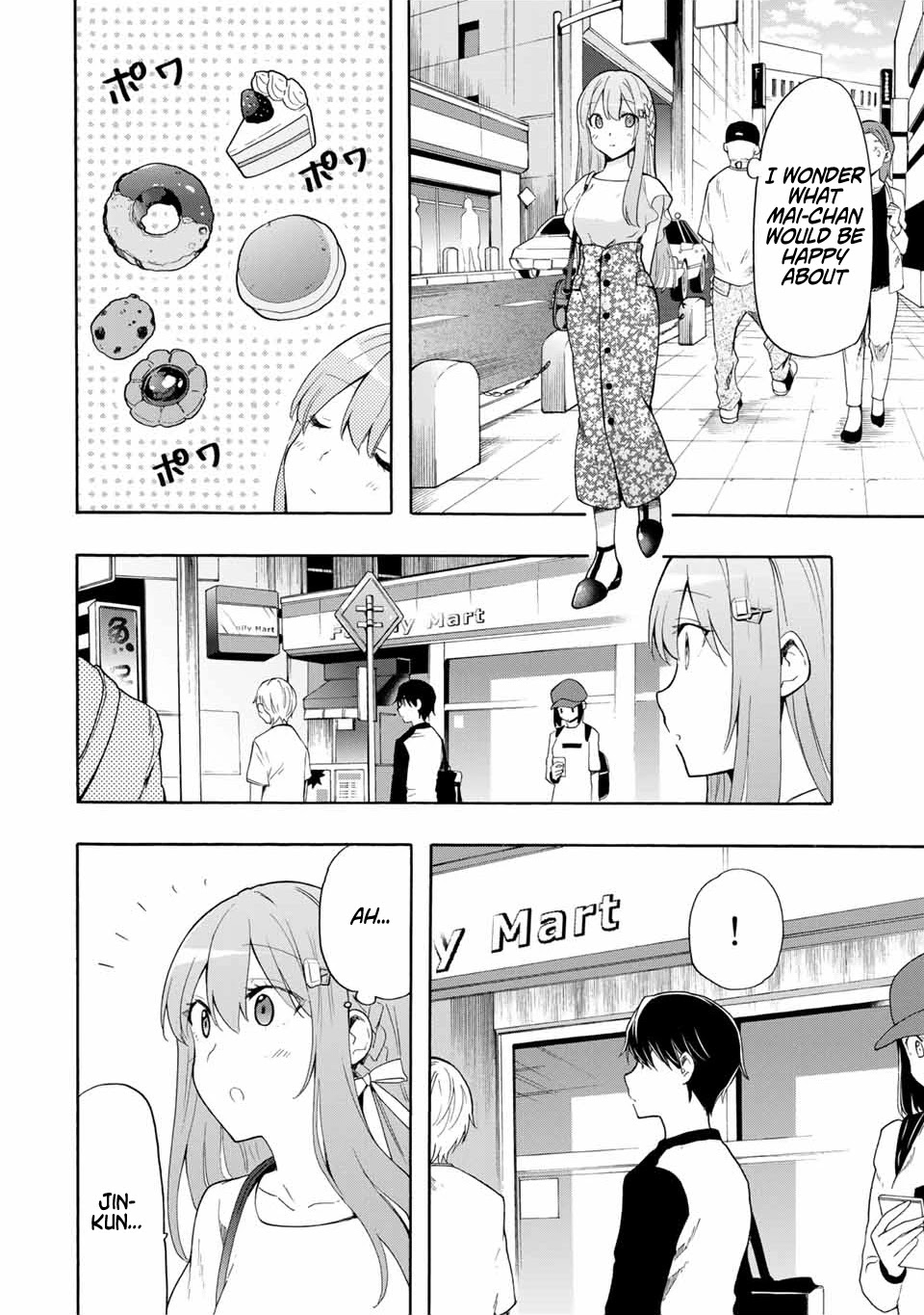 Cinderella Wa Sagasanai. - Chapter 8: An Unexpecter Sunday