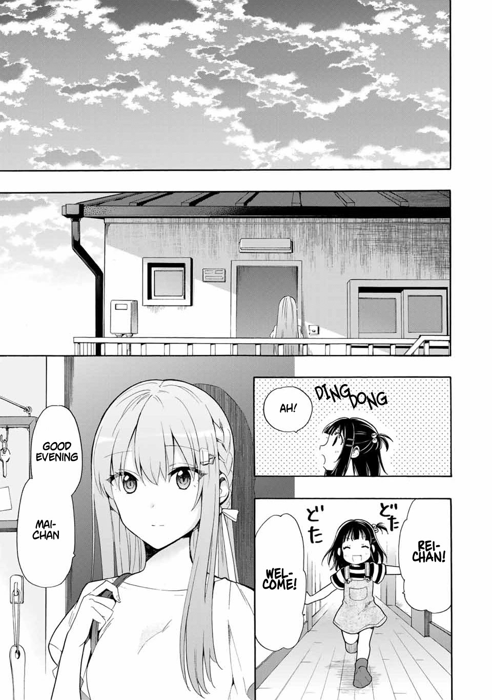 Cinderella Wa Sagasanai. - Chapter 8: An Unexpecter Sunday