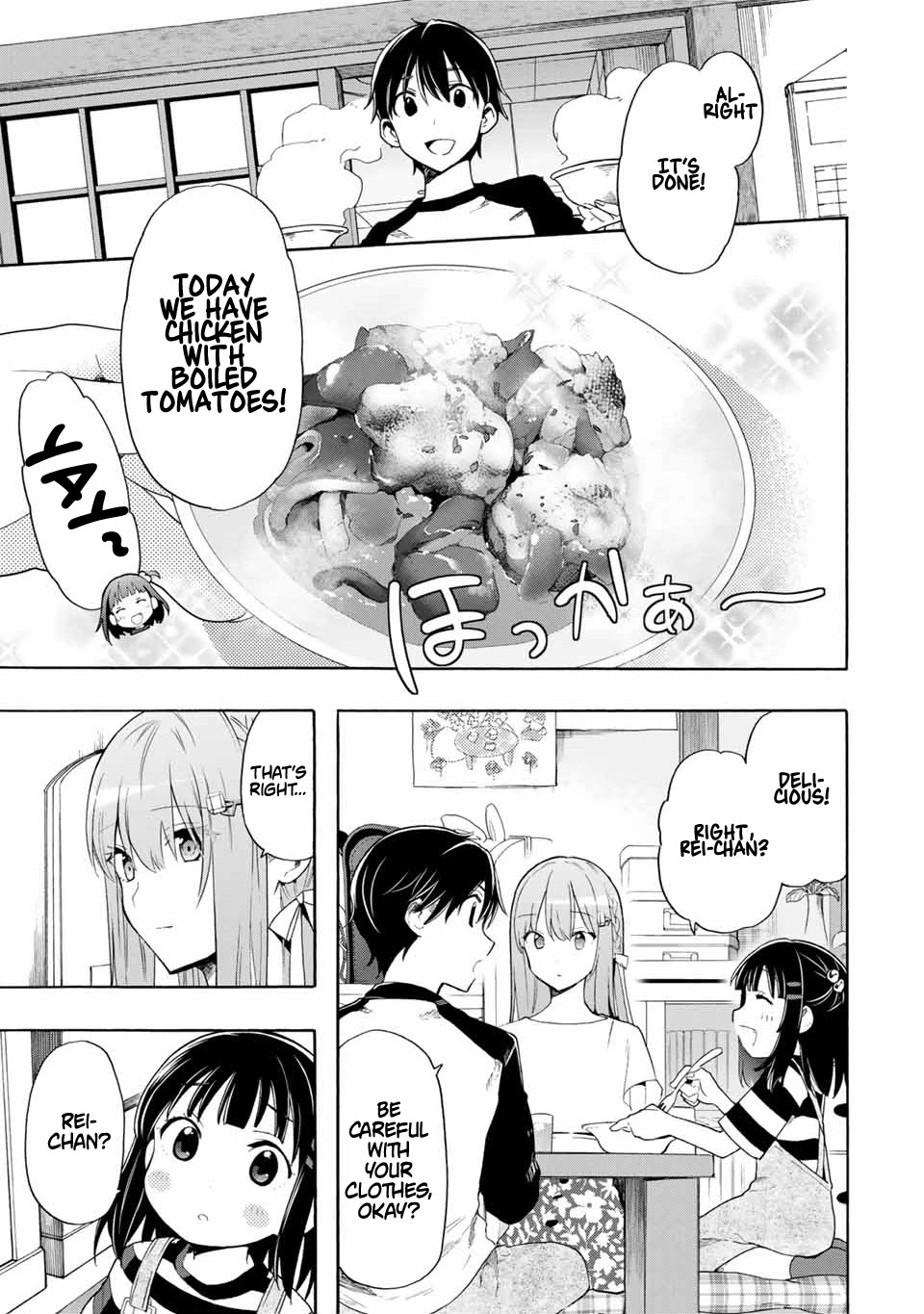 Cinderella Wa Sagasanai. - Chapter 8: An Unexpecter Sunday