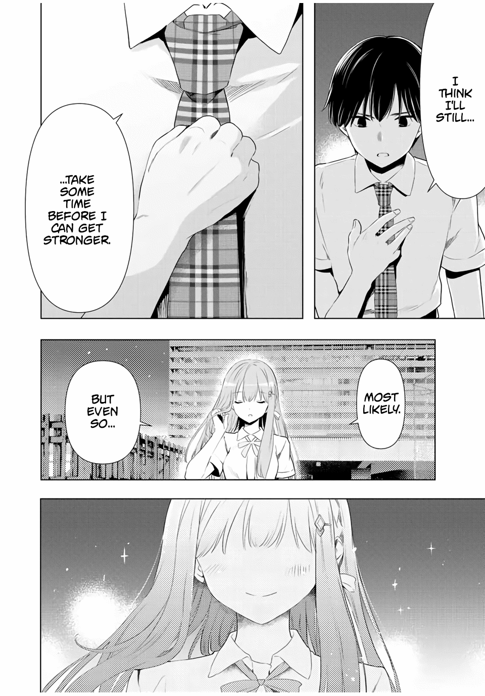 Cinderella Wa Sagasanai. - Chapter 41: Jin And Rei