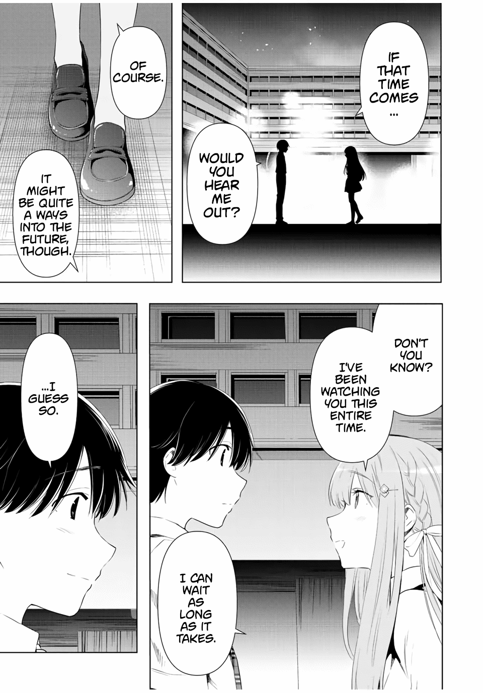 Cinderella Wa Sagasanai. - Chapter 41: Jin And Rei