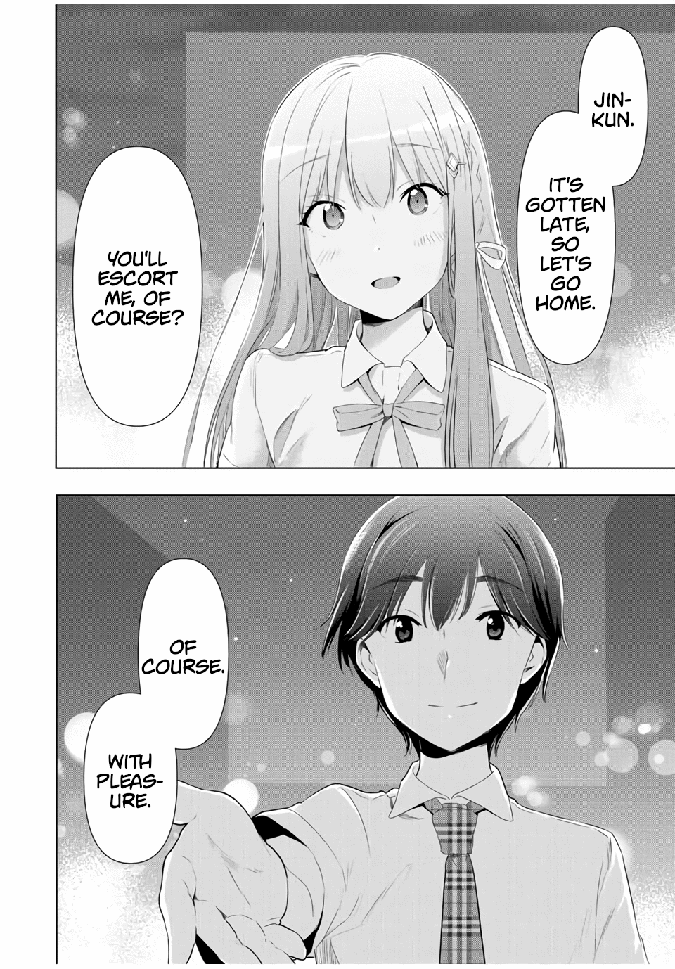 Cinderella Wa Sagasanai. - Chapter 41: Jin And Rei