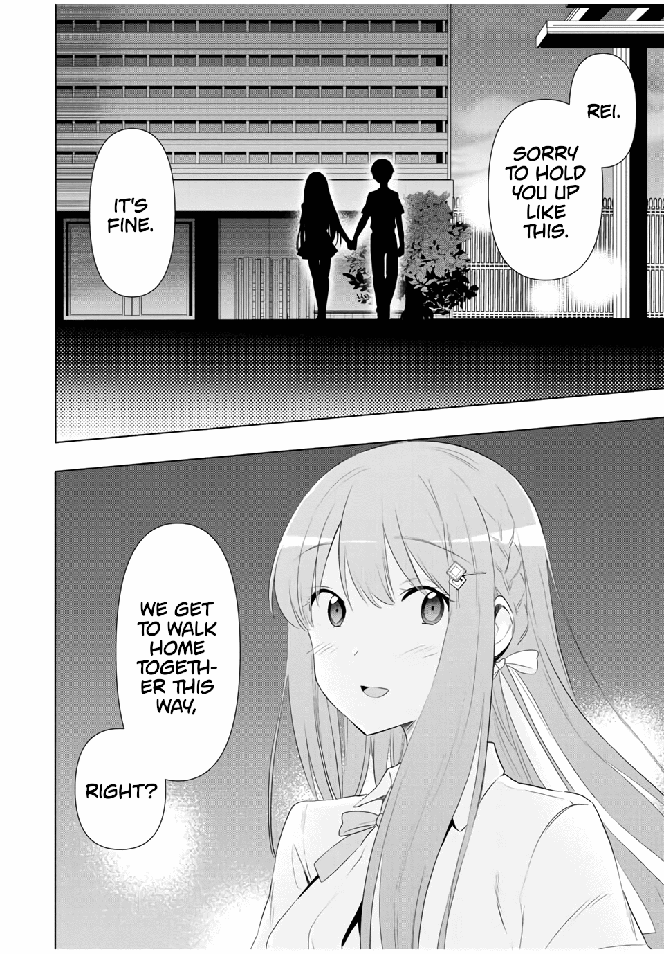 Cinderella Wa Sagasanai. - Chapter 41: Jin And Rei