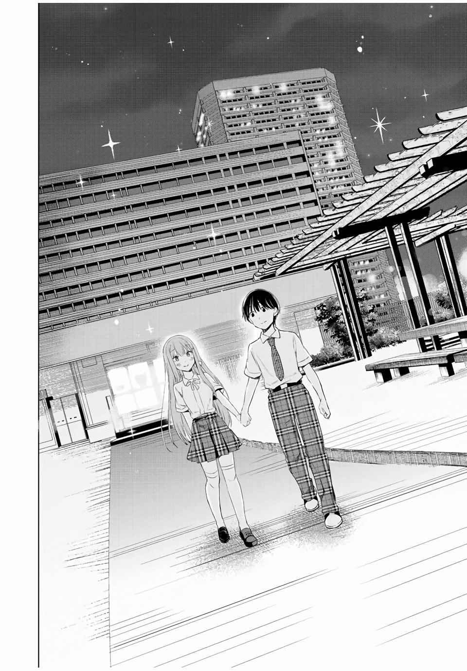 Cinderella Wa Sagasanai. - Chapter 41: Jin And Rei