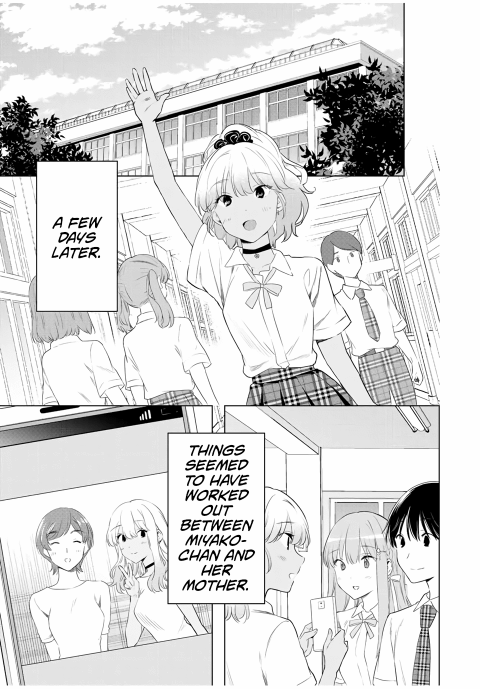 Cinderella Wa Sagasanai. - Chapter 41: Jin And Rei