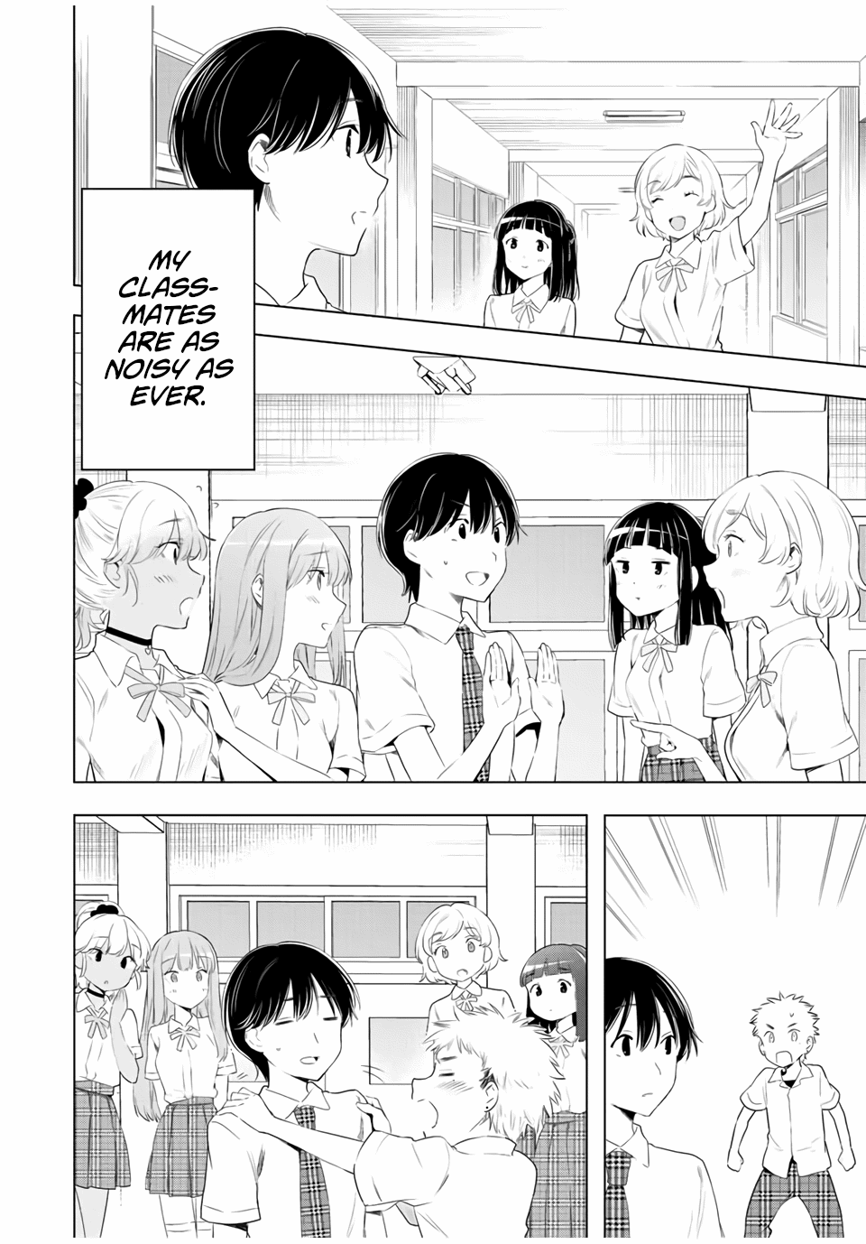 Cinderella Wa Sagasanai. - Chapter 41: Jin And Rei