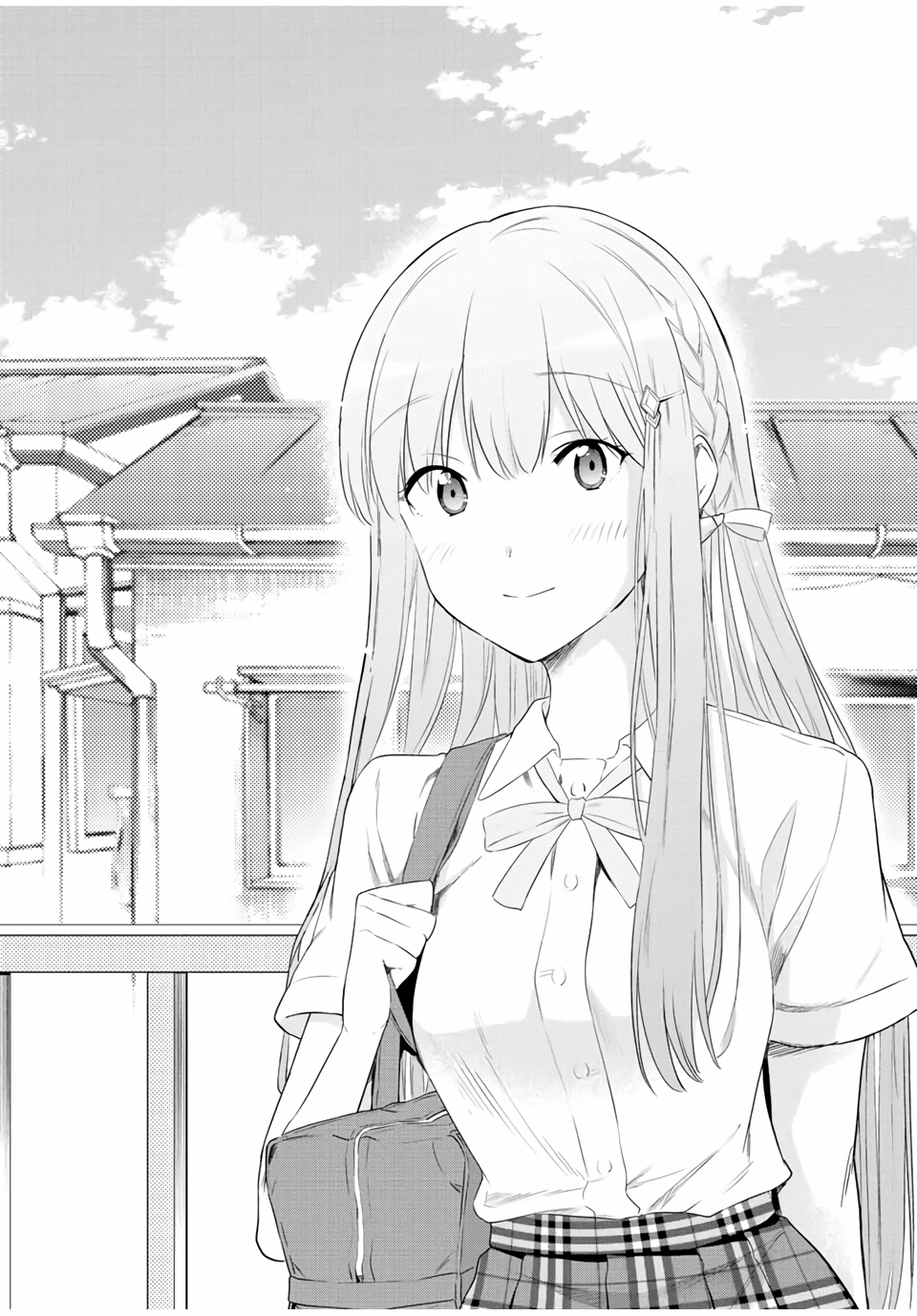 Cinderella Wa Sagasanai. - Chapter 41: Jin And Rei