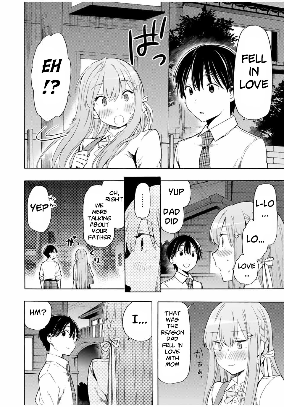 Cinderella Wa Sagasanai. - Chapter 24