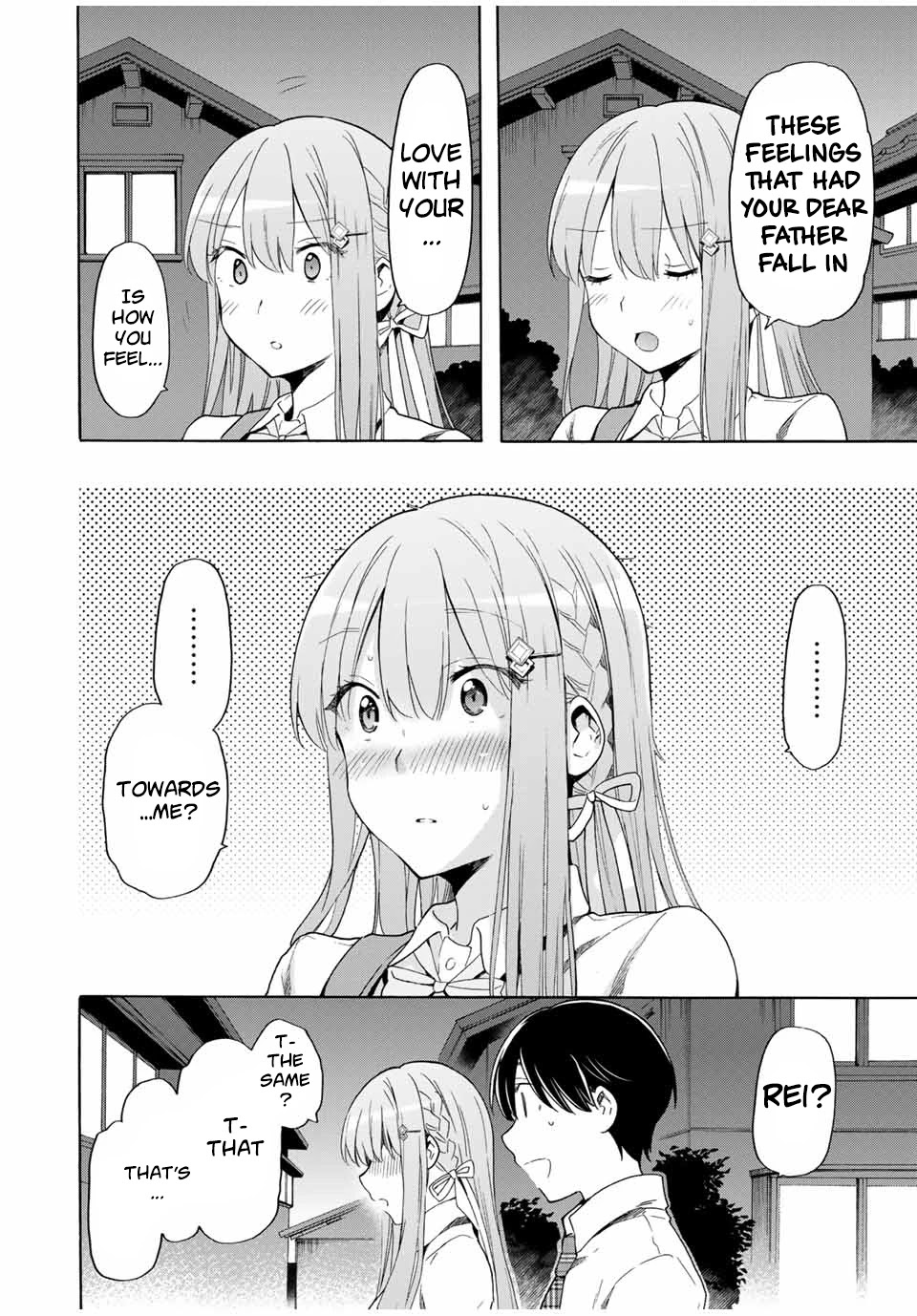 Cinderella Wa Sagasanai. - Chapter 24