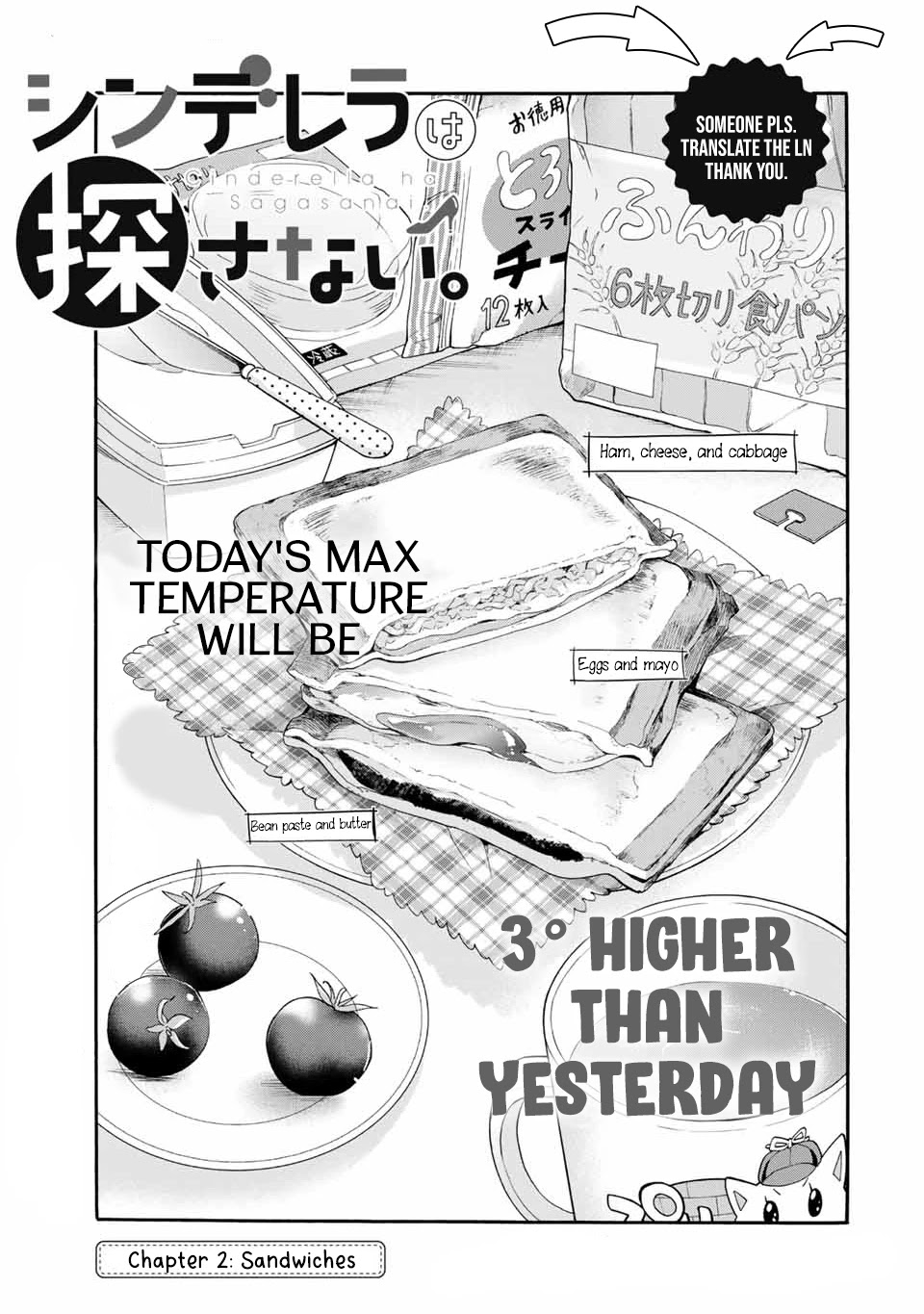 Cinderella Wa Sagasanai. - Chapter 2: Today's Max Temperature Will Be 3° Higher Than Yesterday