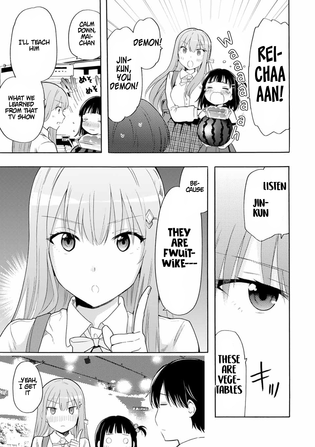 Cinderella Wa Sagasanai. - Chapter 17: Shopping With Everyone