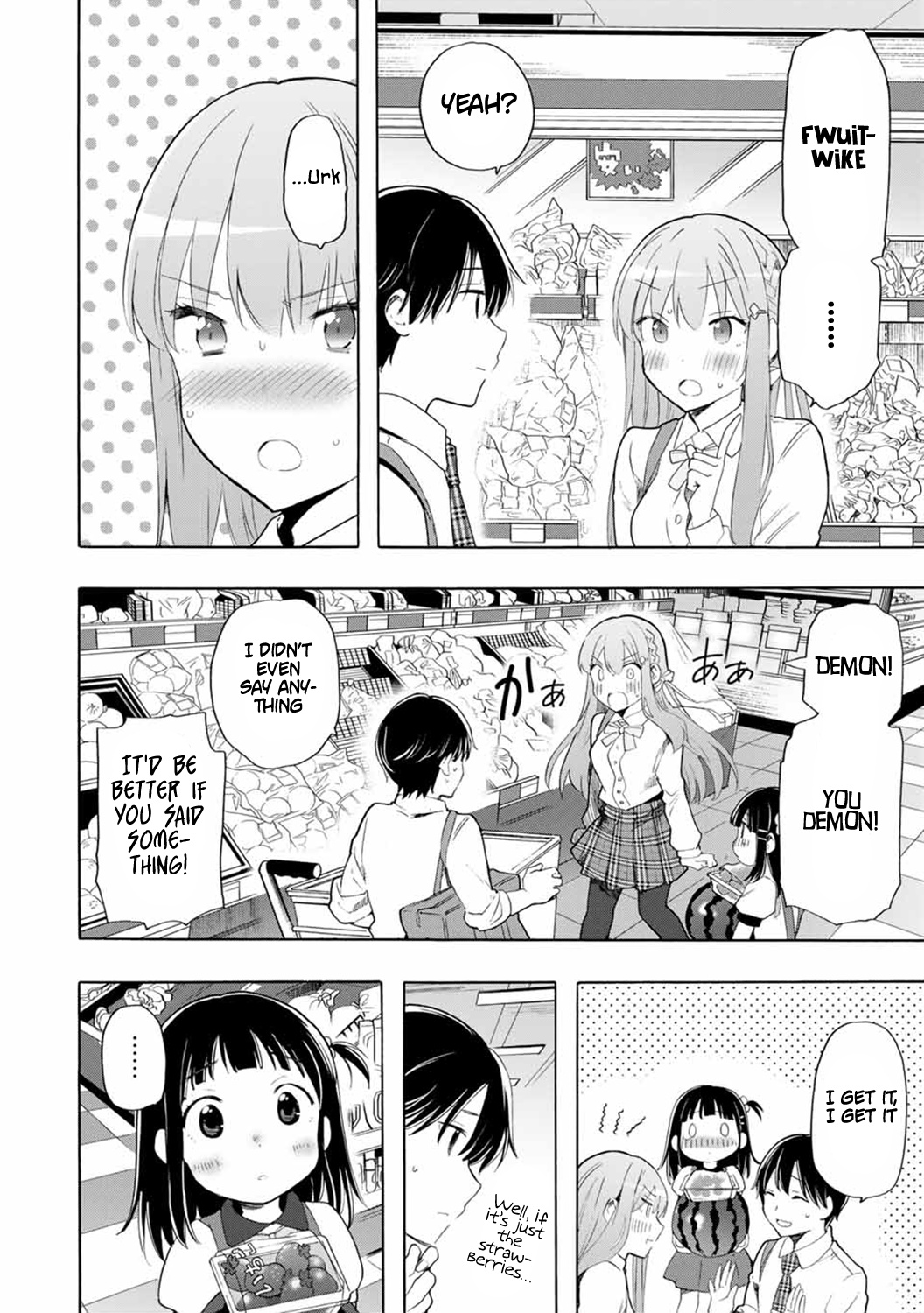 Cinderella Wa Sagasanai. - Chapter 17: Shopping With Everyone