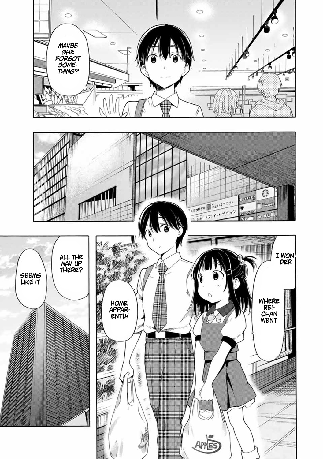 Cinderella Wa Sagasanai. - Chapter 17: Shopping With Everyone