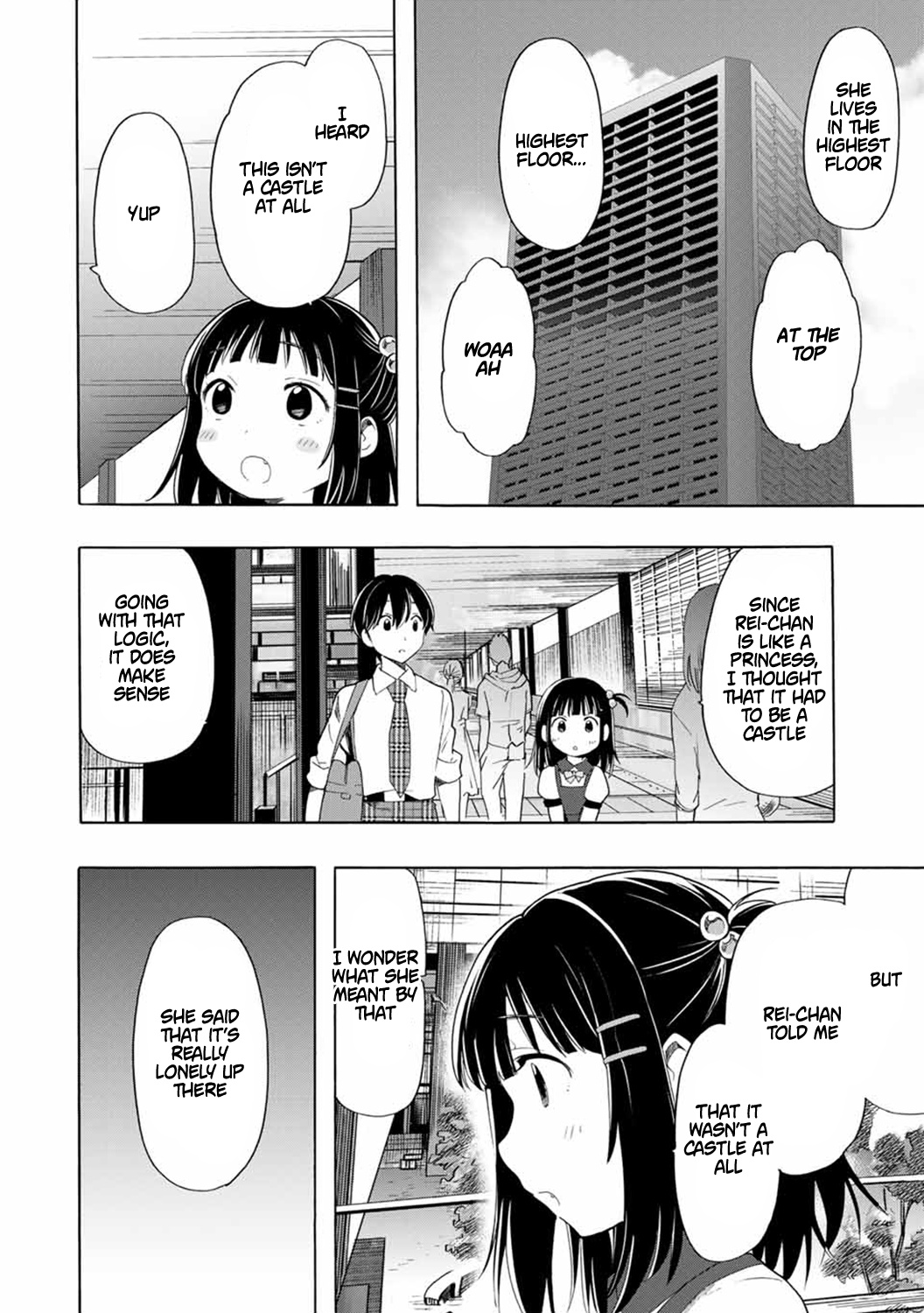 Cinderella Wa Sagasanai. - Chapter 17: Shopping With Everyone