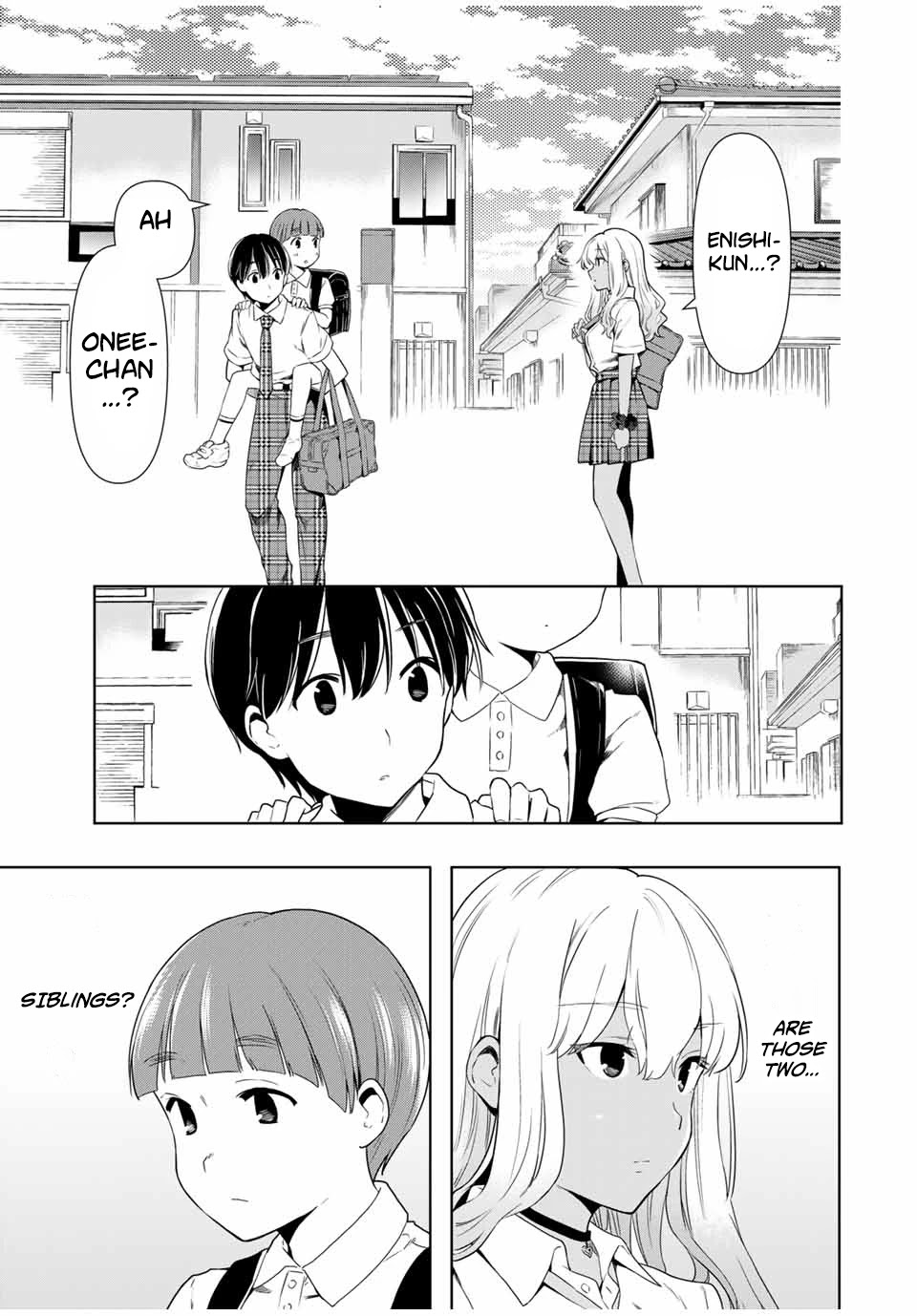 Cinderella Wa Sagasanai. - Chapter 27