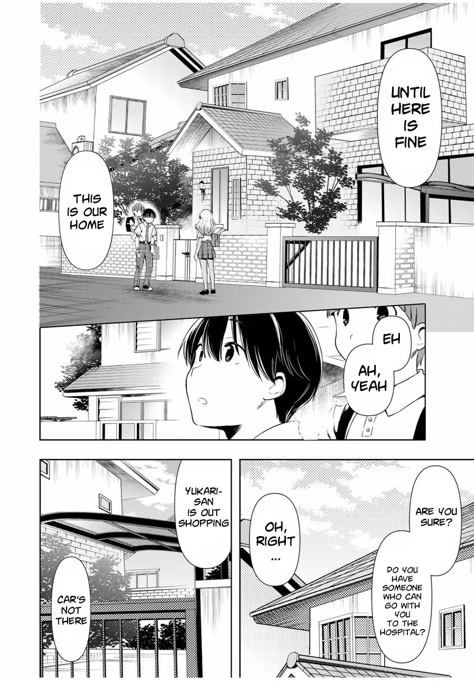 Cinderella Wa Sagasanai. - Chapter 27