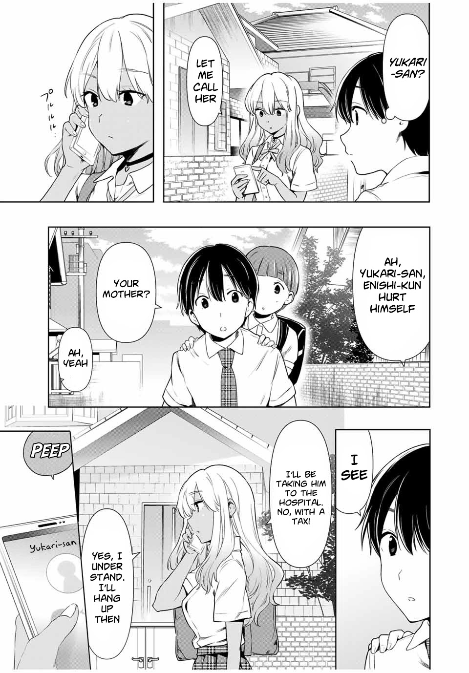 Cinderella Wa Sagasanai. - Chapter 27