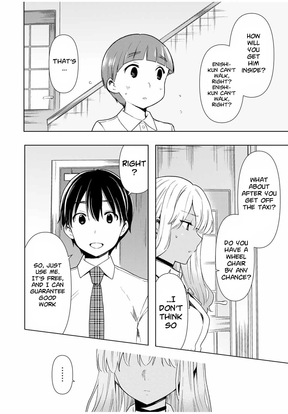 Cinderella Wa Sagasanai. - Chapter 27