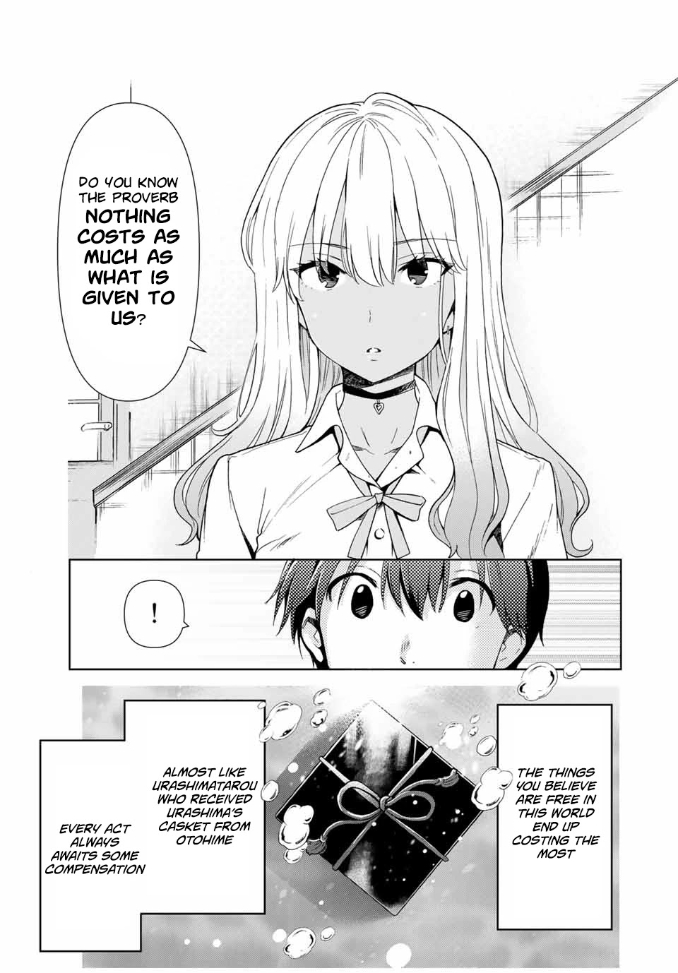 Cinderella Wa Sagasanai. - Chapter 27