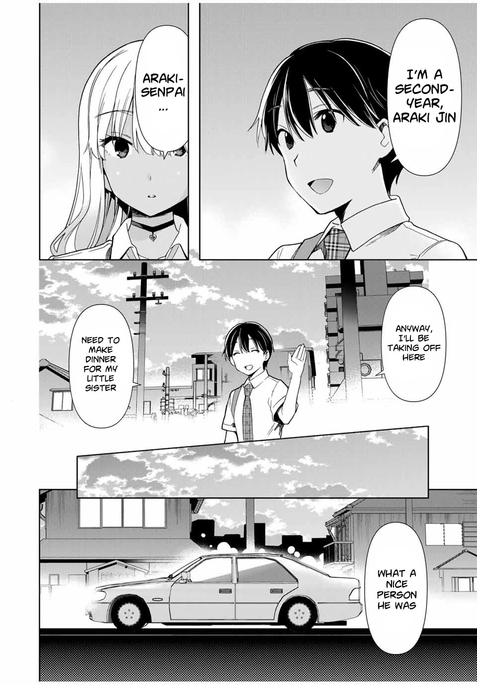 Cinderella Wa Sagasanai. - Chapter 27