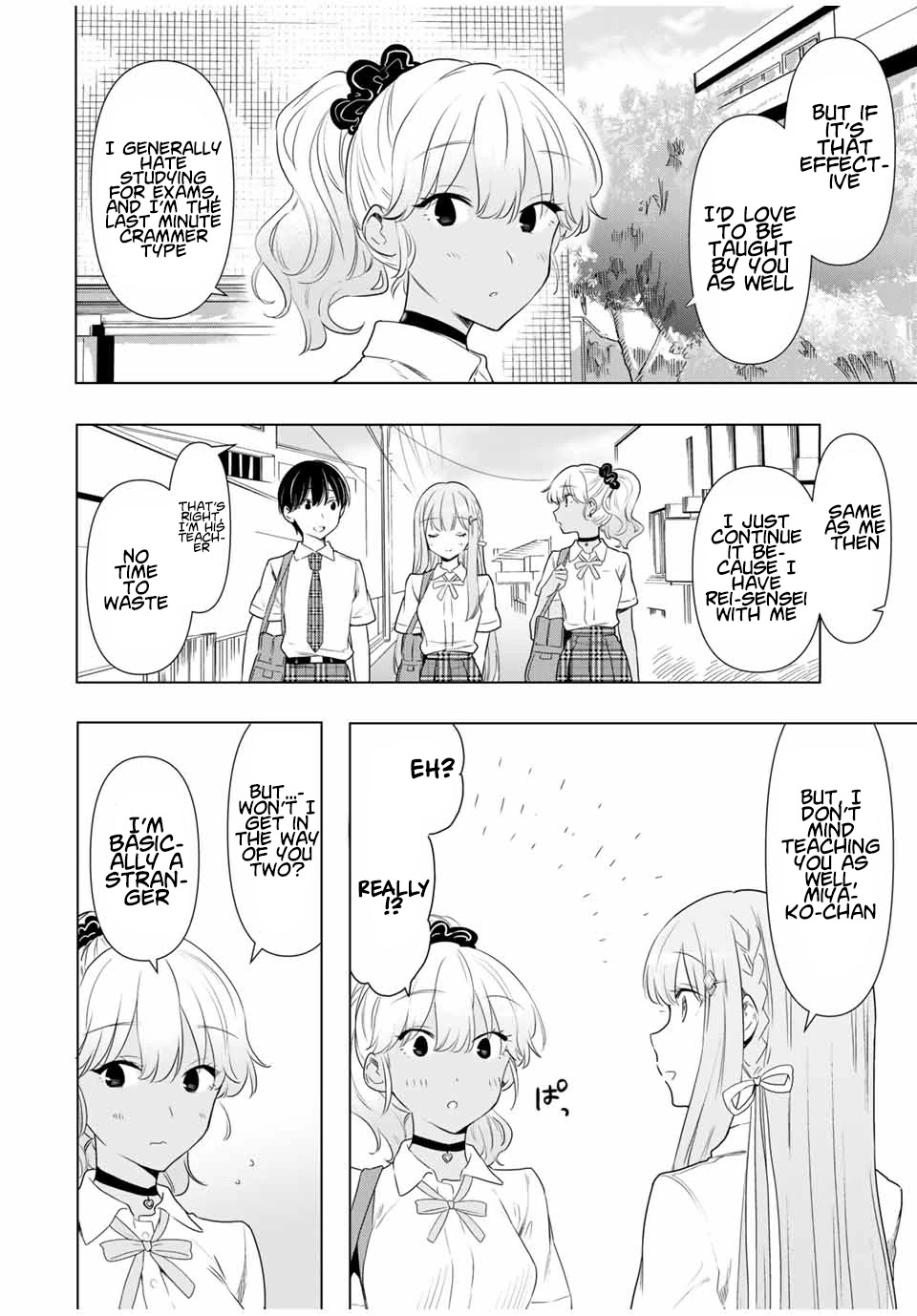 Cinderella Wa Sagasanai. - Chapter 33: Studying For Exams