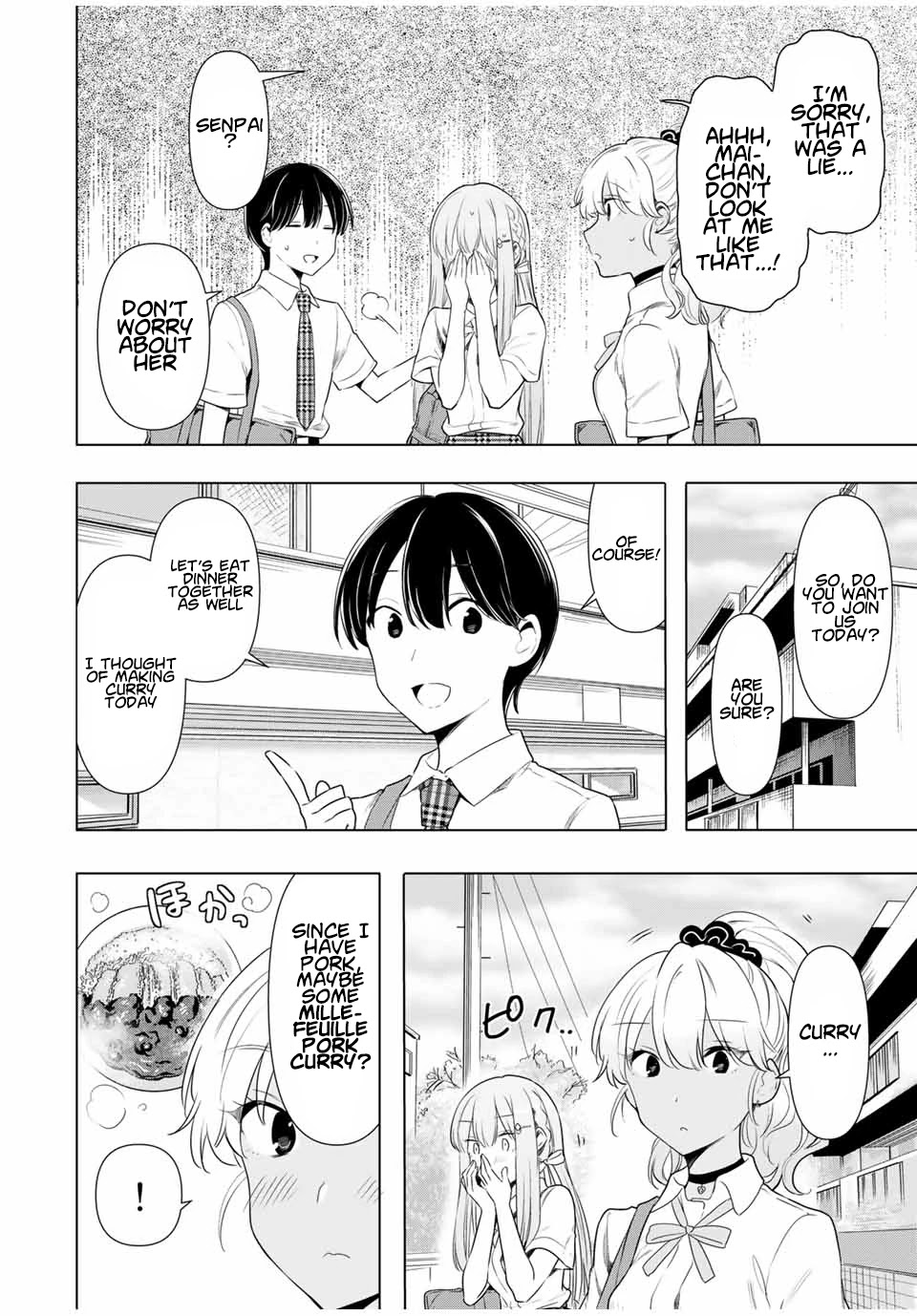 Cinderella Wa Sagasanai. - Chapter 33: Studying For Exams