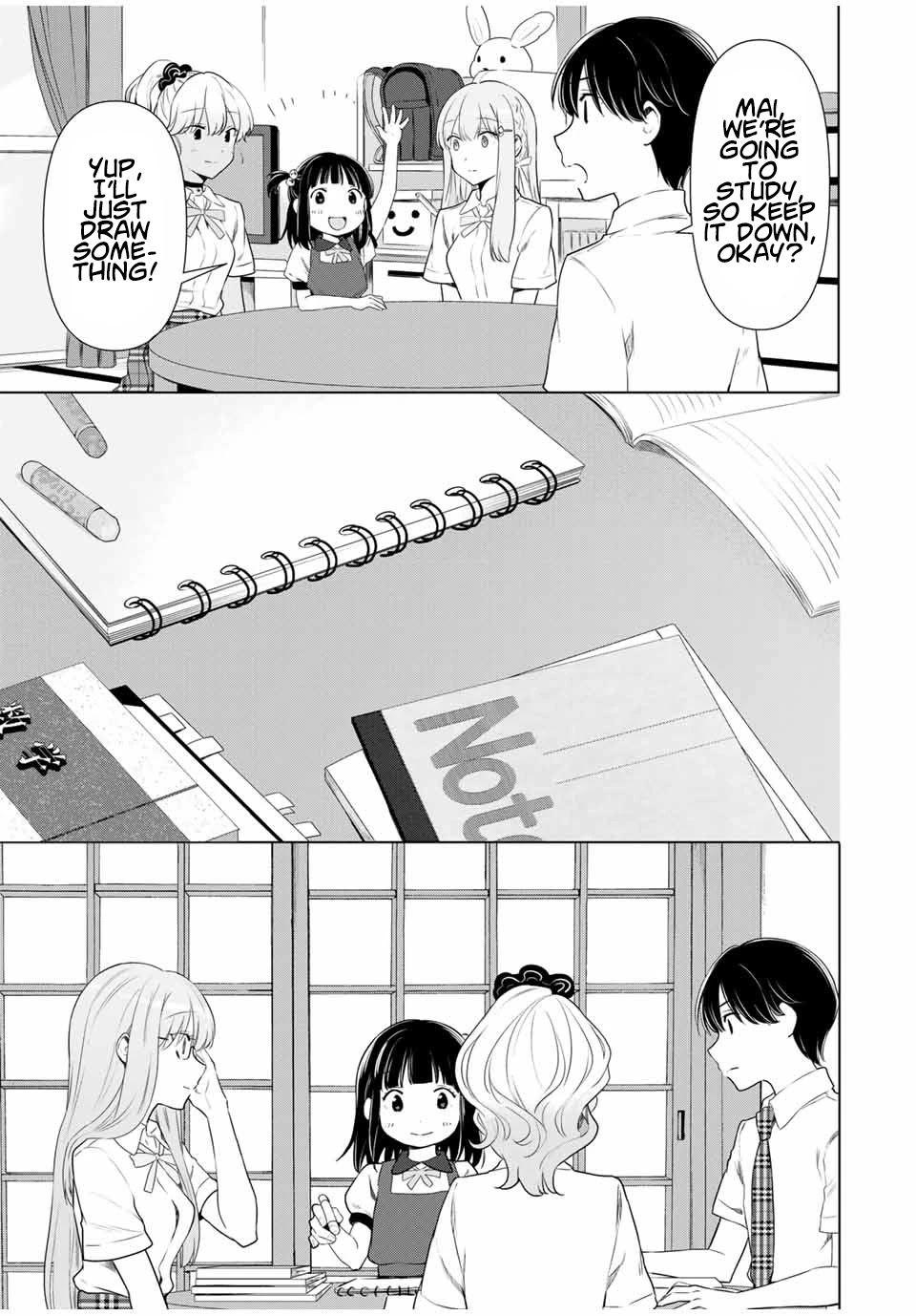 Cinderella Wa Sagasanai. - Chapter 33: Studying For Exams