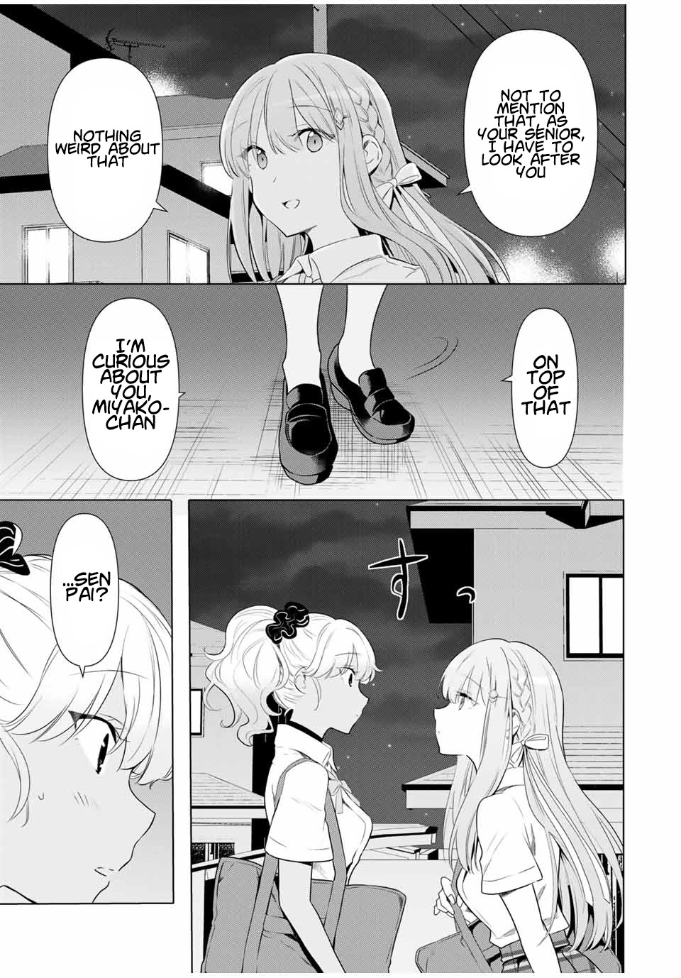 Cinderella Wa Sagasanai. - Chapter 33: Studying For Exams