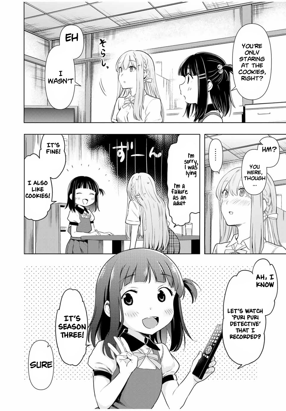 Cinderella Wa Sagasanai. - Chapter 31: Happy Syndrome