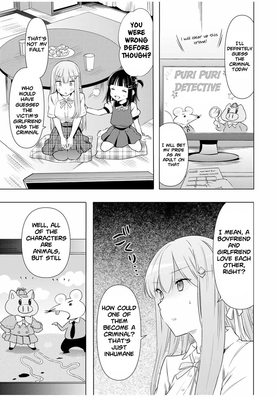 Cinderella Wa Sagasanai. - Chapter 31: Happy Syndrome