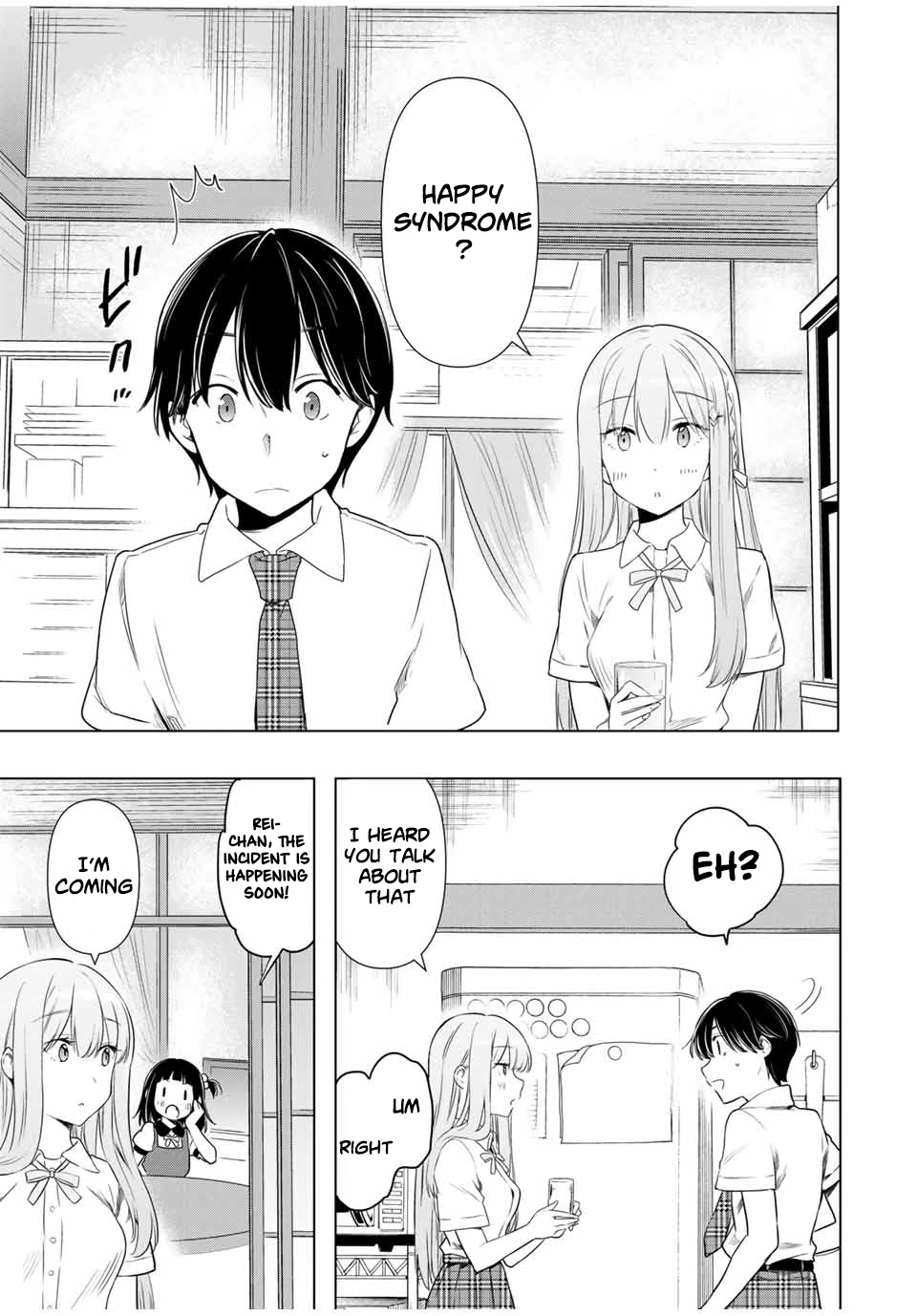 Cinderella Wa Sagasanai. - Chapter 31: Happy Syndrome