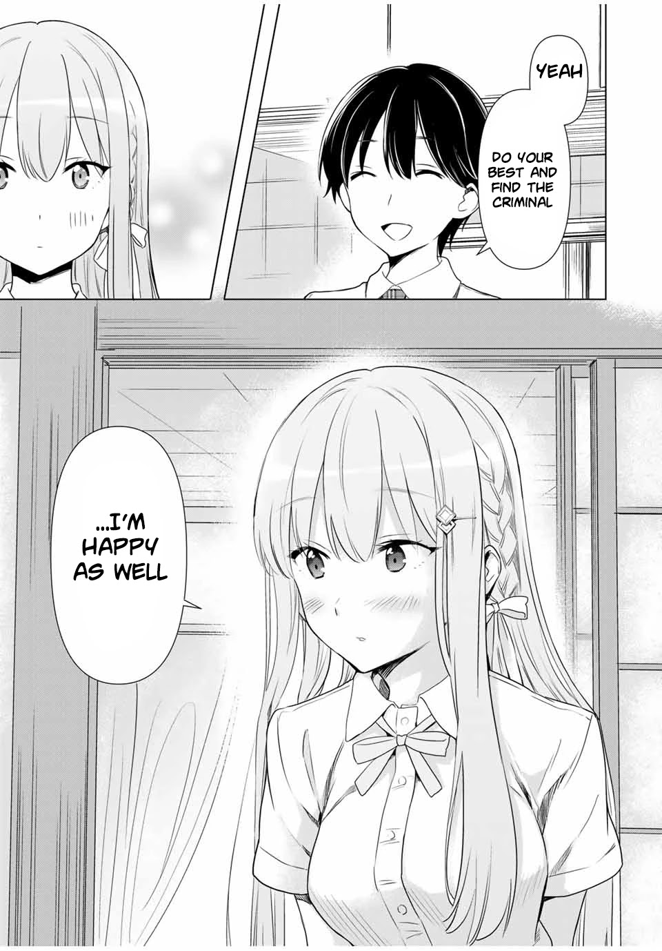 Cinderella Wa Sagasanai. - Chapter 31: Happy Syndrome