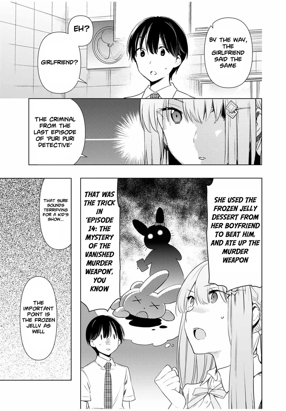 Cinderella Wa Sagasanai. - Chapter 31: Happy Syndrome