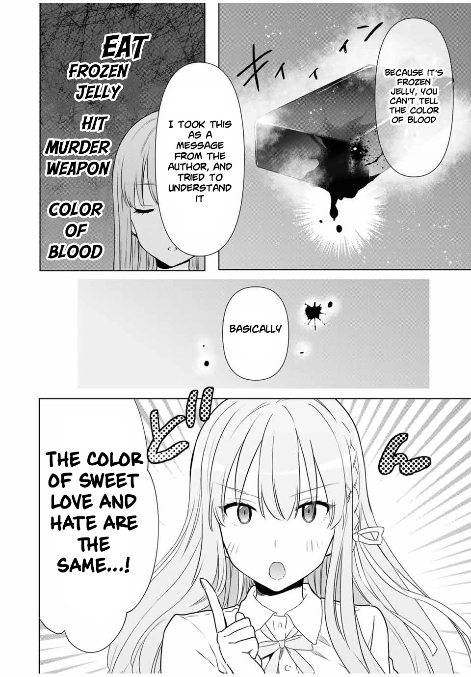 Cinderella Wa Sagasanai. - Chapter 31: Happy Syndrome